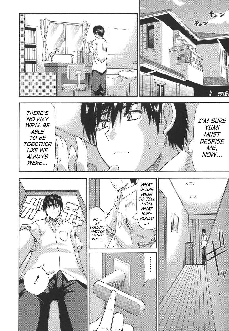 An Earnest Captive Chapter 1000 Page 89